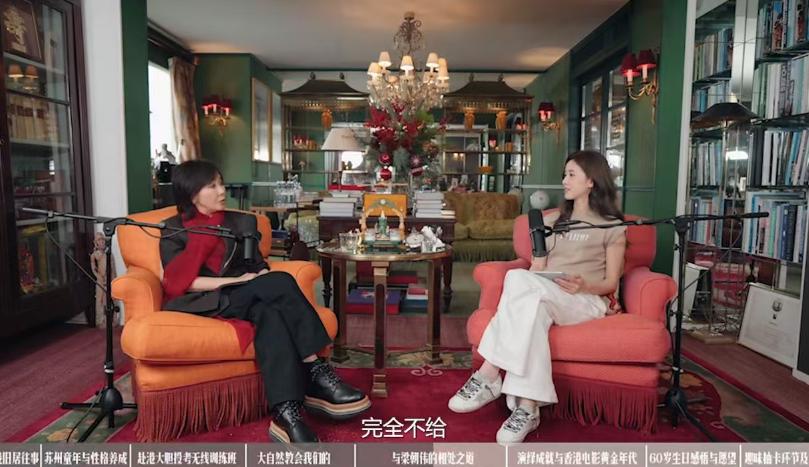 _章泽天首谈育儿经验：完全不给8岁女儿看手机，禁止使用社交媒体_章泽天首谈育儿经验：完全不给8岁女儿看手机，禁止使用社交媒体