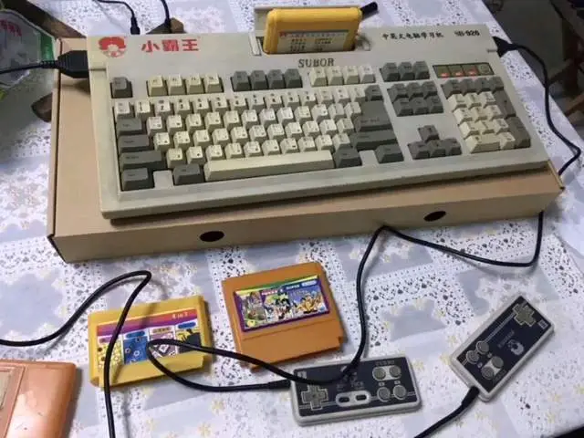 广州一城一画服装有限公司__广州矅一城