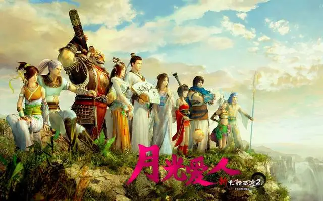 _广州一城一画服装有限公司_广州矅一城