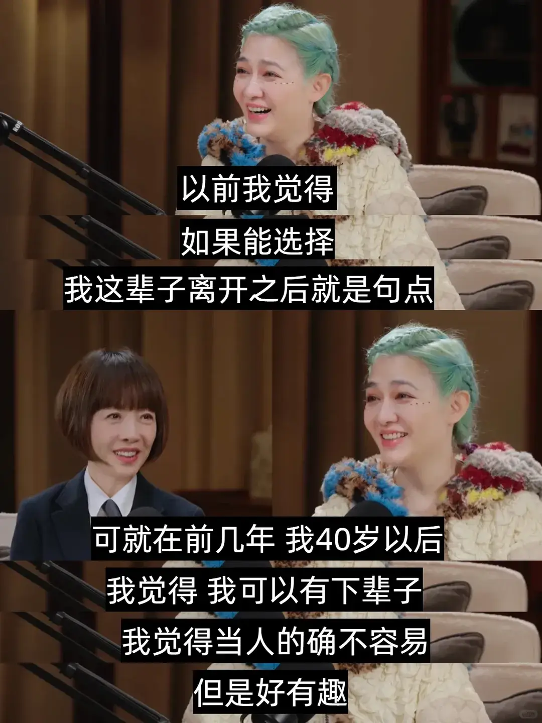 离去的人活着的人__人活着死了的句子