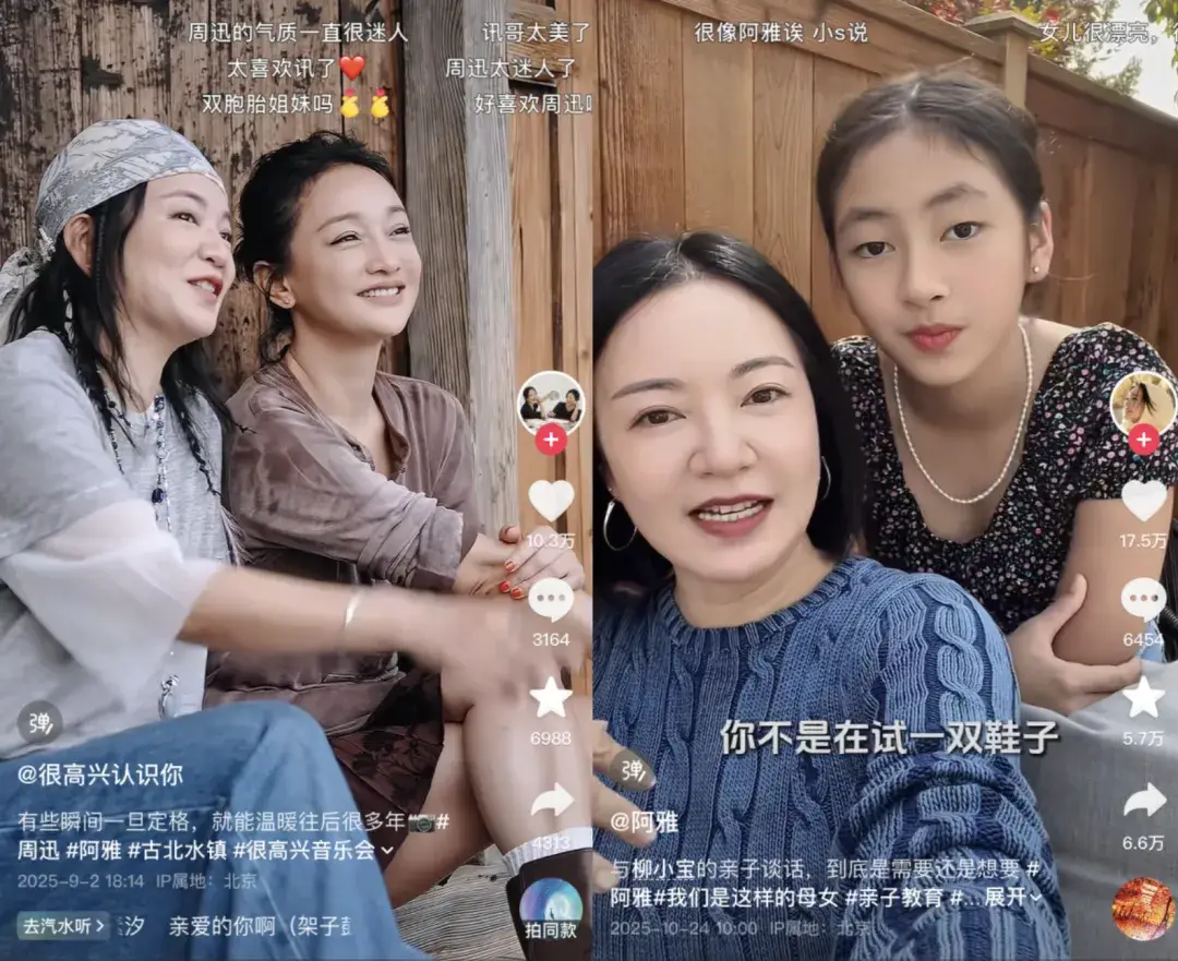 离去的人活着的人__人活着死了的句子