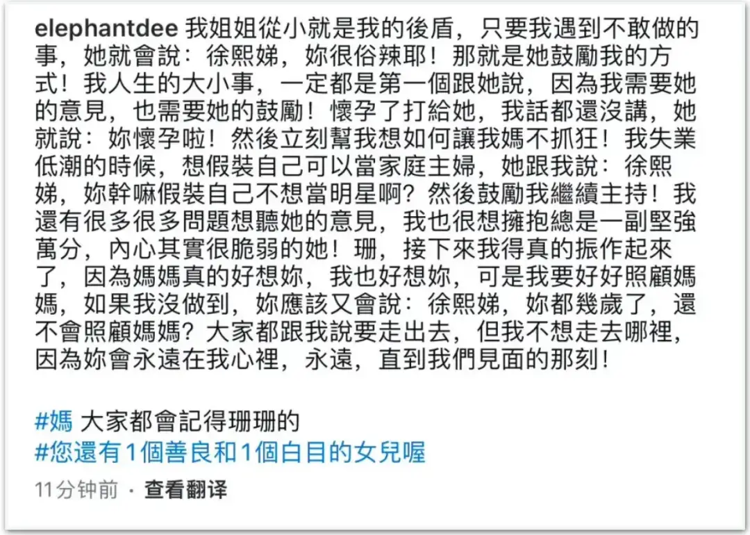 人活着死了的句子_离去的人活着的人_