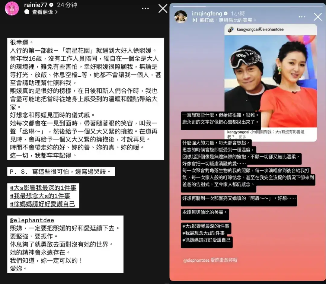 人活着死了的句子_离去的人活着的人_