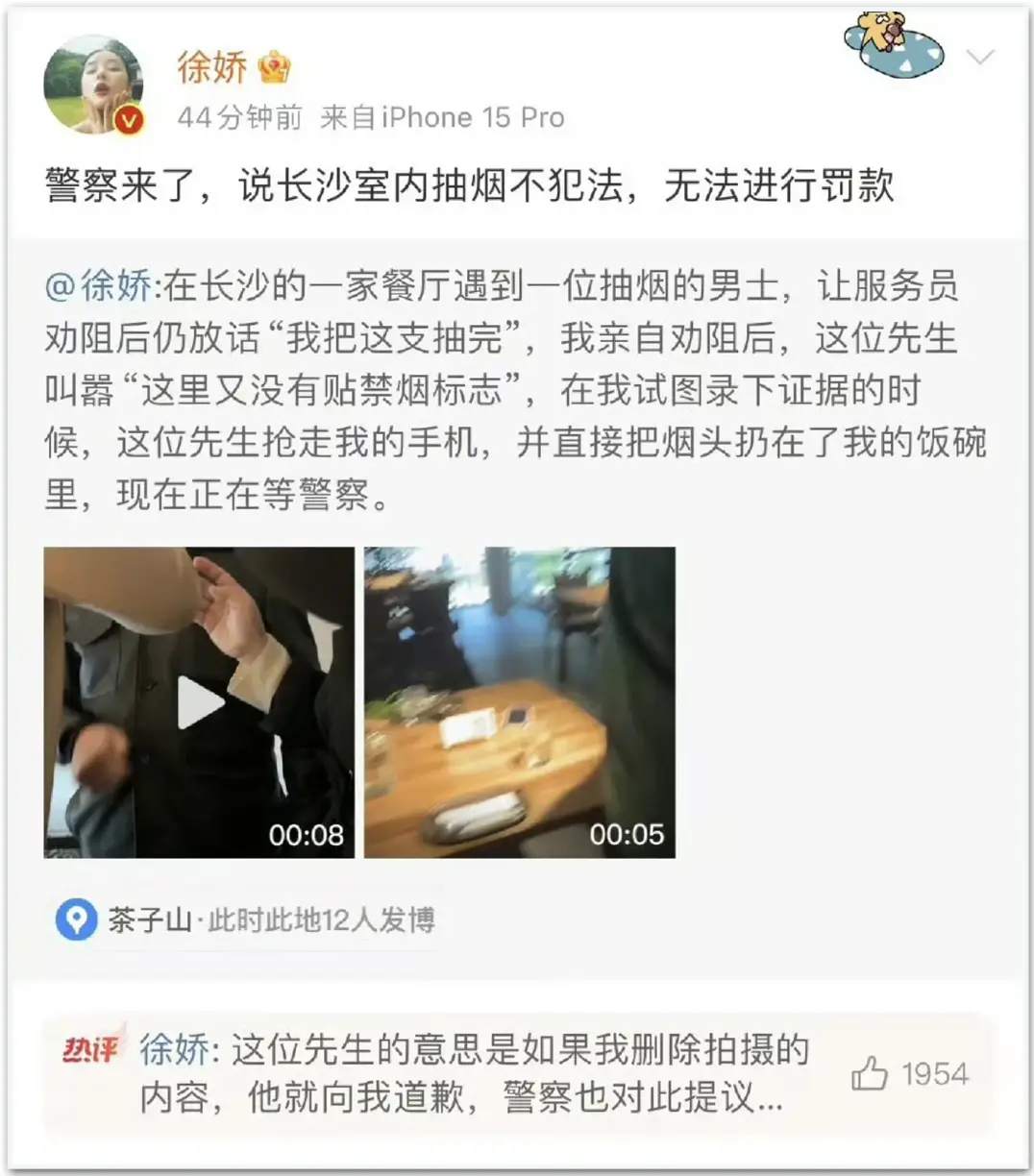 _人活着死了的句子_离去的人活着的人