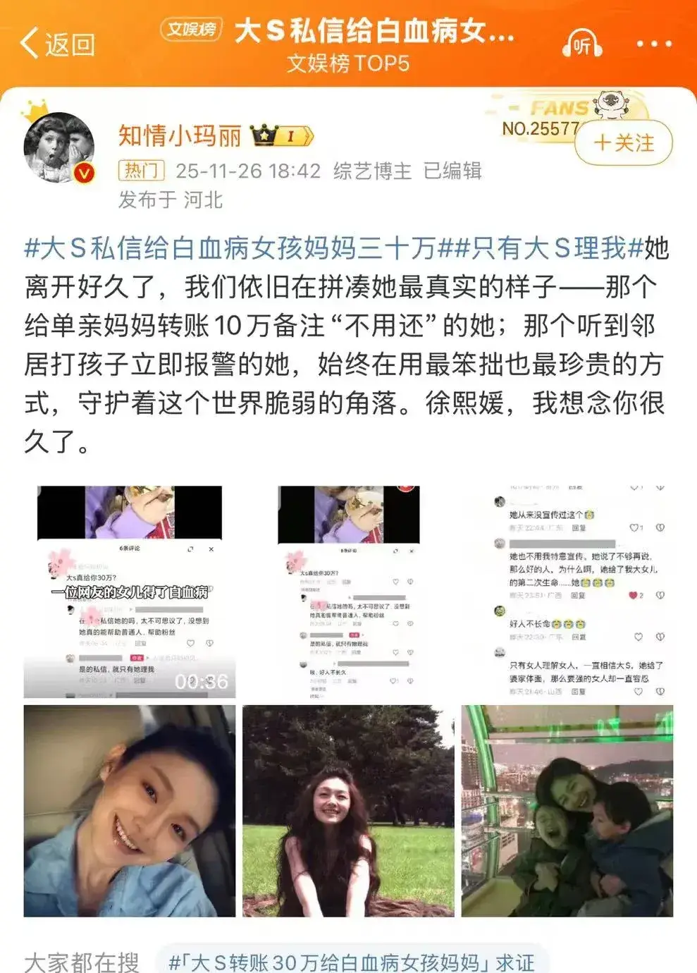 离去的人活着的人_人活着死了的句子_