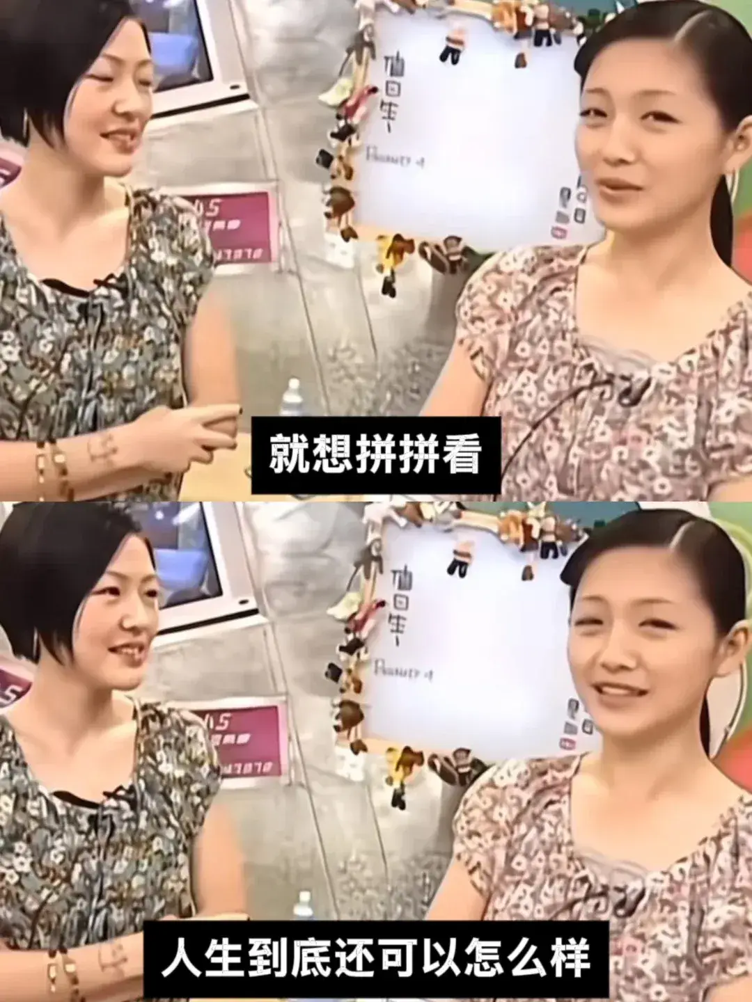 _离去的人活着的人_人活着死了的句子