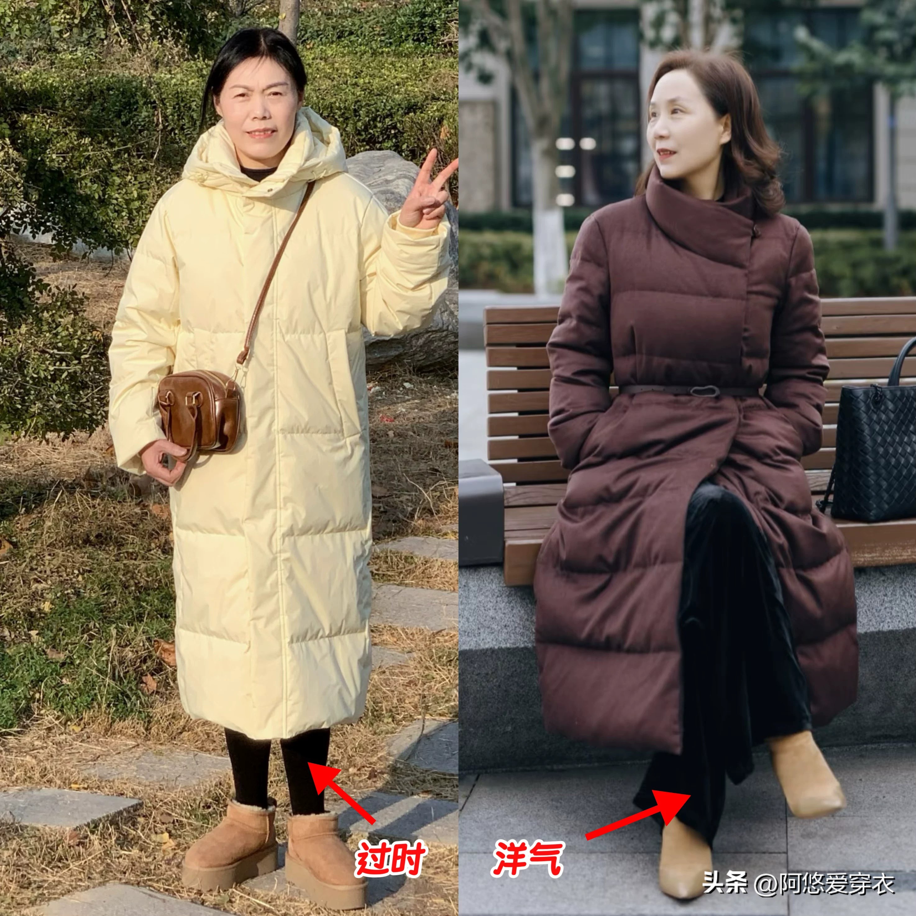 _中年打底外穿的裤子_中年裤子