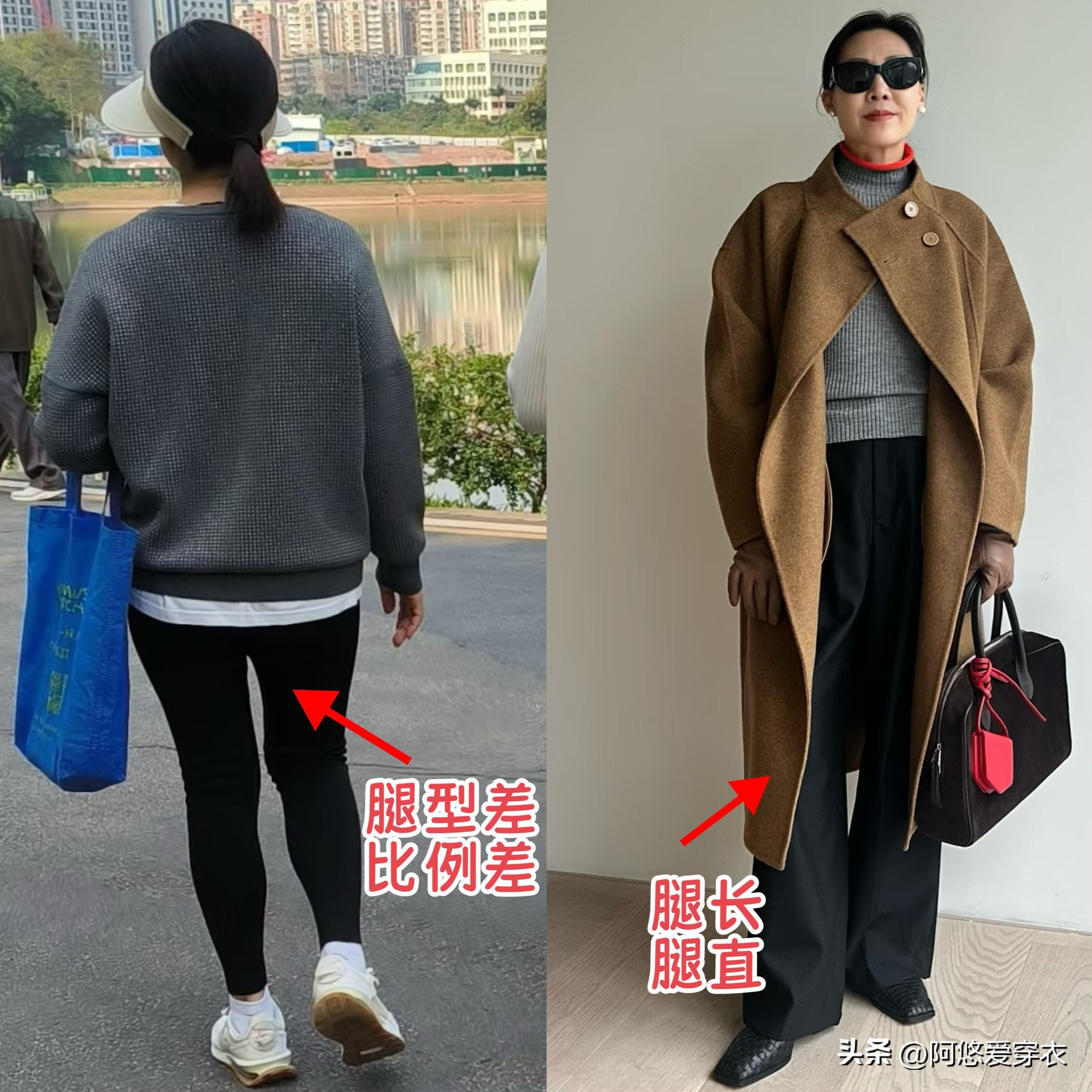 中年打底外穿的裤子__中年裤子