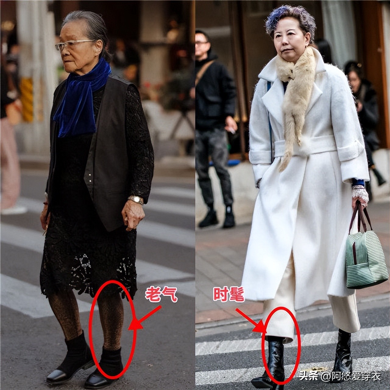 _中年打底外穿的裤子_中年裤子