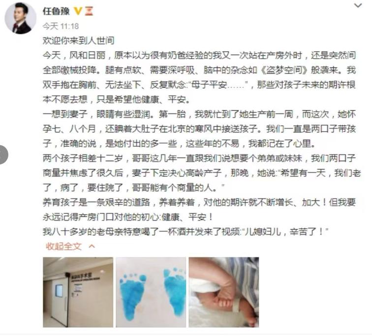 _古代中国学前教育_白萝卜蒸肉的做法大全