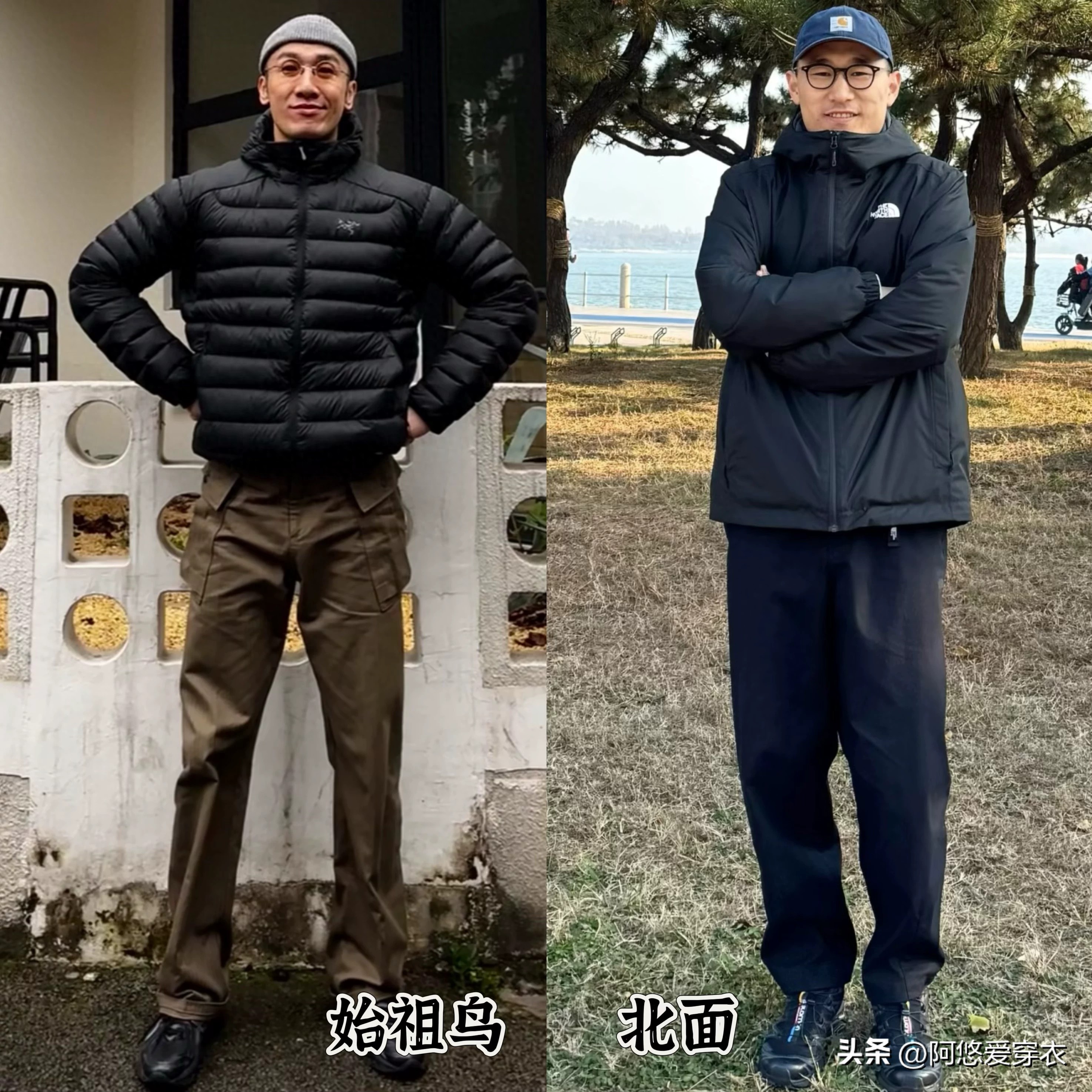 男人到了五六十岁，切忌穿北面、始祖鸟，换成这些品牌才时髦高级