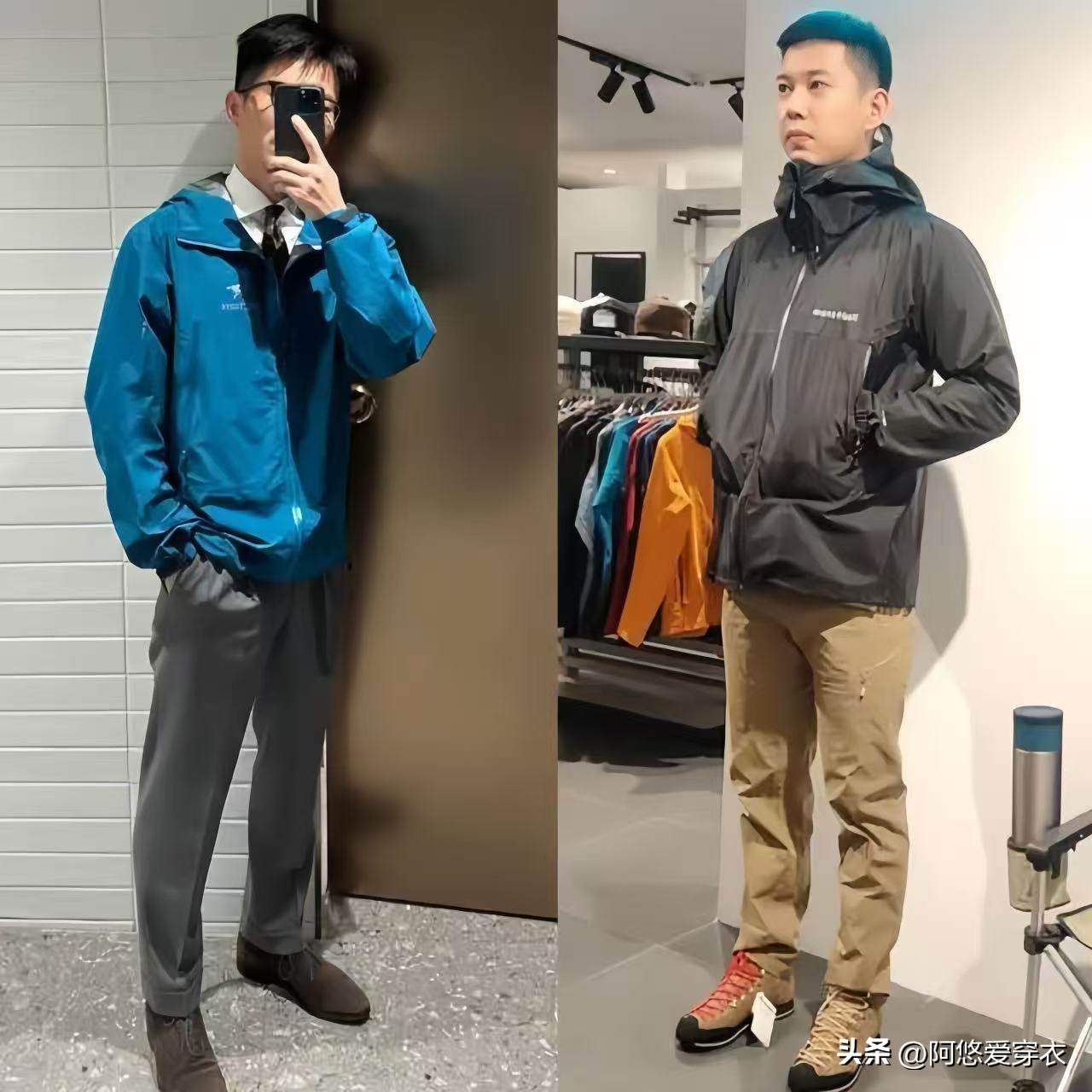 始祖鸟男女款一样穿吗__穿始祖鸟的男人