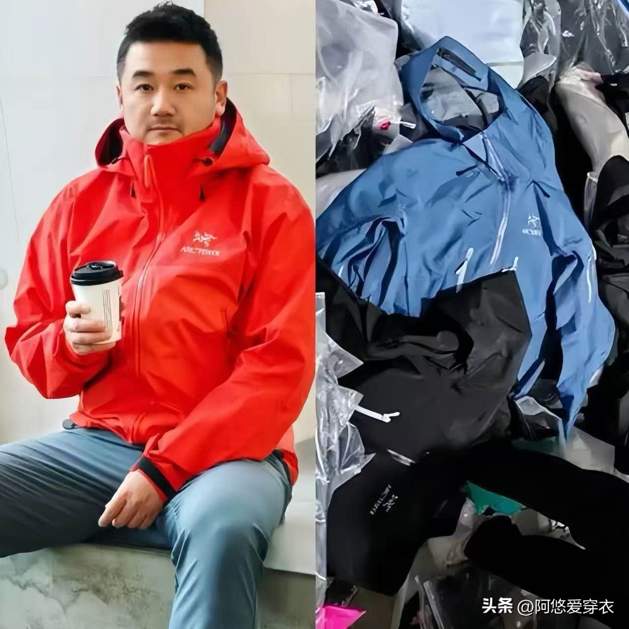 _穿始祖鸟的男人_始祖鸟男女款一样穿吗