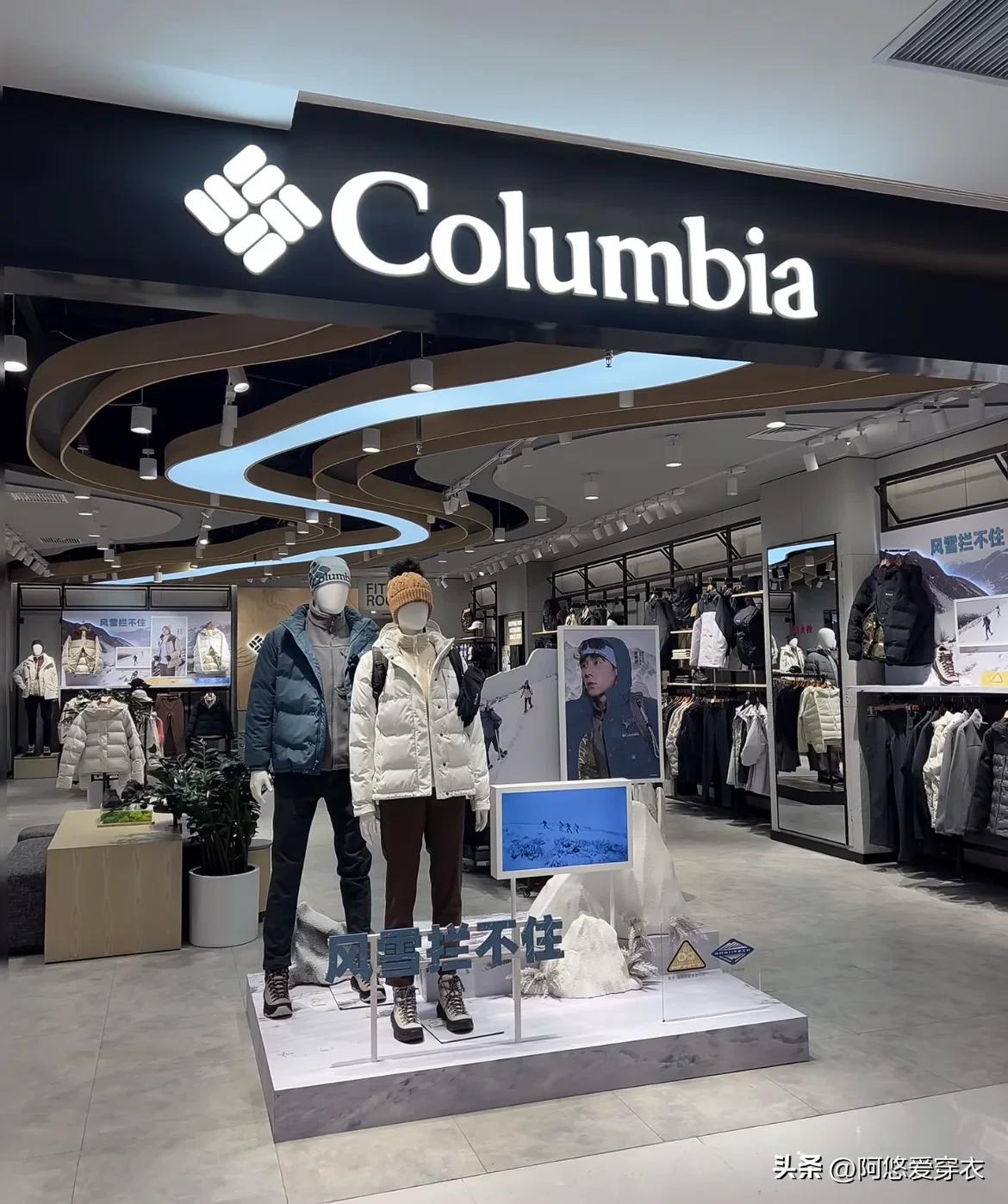 始祖鸟男女款一样穿吗__穿始祖鸟的男人