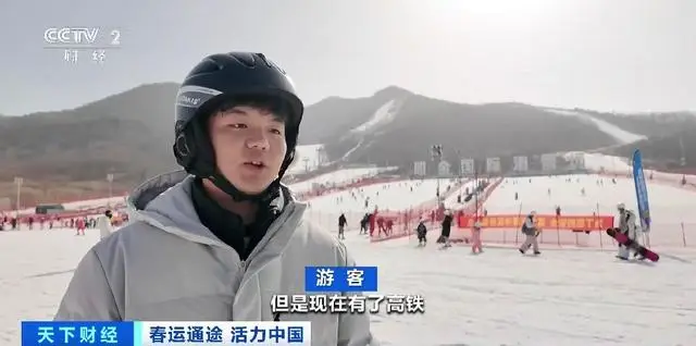 299公里串起4市19县区 西延高铁成“黄金旅游线”_299公里串起4市19县区 西延高铁成“黄金旅游线”_