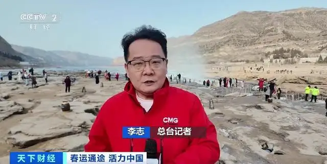 _299公里串起4市19县区 西延高铁成“黄金旅游线”_299公里串起4市19县区 西延高铁成“黄金旅游线”