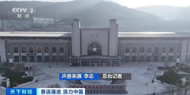 _299公里串起4市19县区 西延高铁成“黄金旅游线”_299公里串起4市19县区 西延高铁成“黄金旅游线”