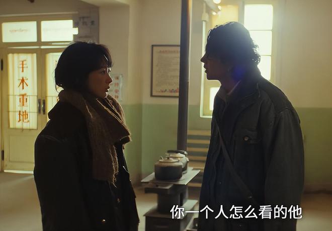 《生命树》：年代剧老毛病又犯了，如此明显的漏洞为何视而不见？_《生命树》：年代剧老毛病又犯了，如此明显的漏洞为何视而不见？_