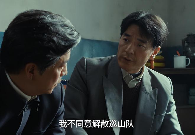 《生命树》：年代剧老毛病又犯了，如此明显的漏洞为何视而不见？_《生命树》：年代剧老毛病又犯了，如此明显的漏洞为何视而不见？_