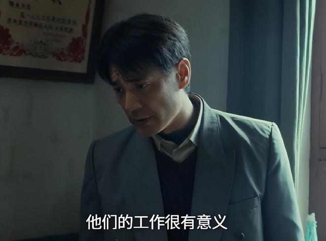 《生命树》：年代剧老毛病又犯了，如此明显的漏洞为何视而不见？_《生命树》：年代剧老毛病又犯了，如此明显的漏洞为何视而不见？_