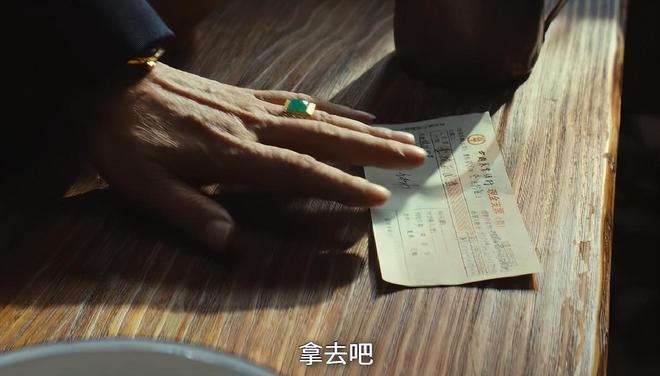 《生命树》：年代剧老毛病又犯了，如此明显的漏洞为何视而不见？_《生命树》：年代剧老毛病又犯了，如此明显的漏洞为何视而不见？_