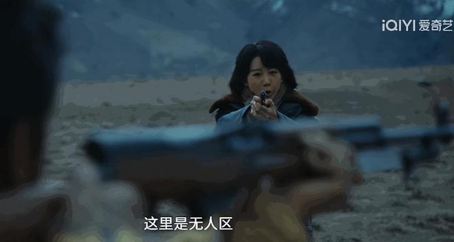 《生命树》：年代剧老毛病又犯了，如此明显的漏洞为何视而不见？_《生命树》：年代剧老毛病又犯了，如此明显的漏洞为何视而不见？_