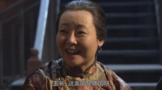 _闯关东传奇剧情简介_闯关东传奇连续剧