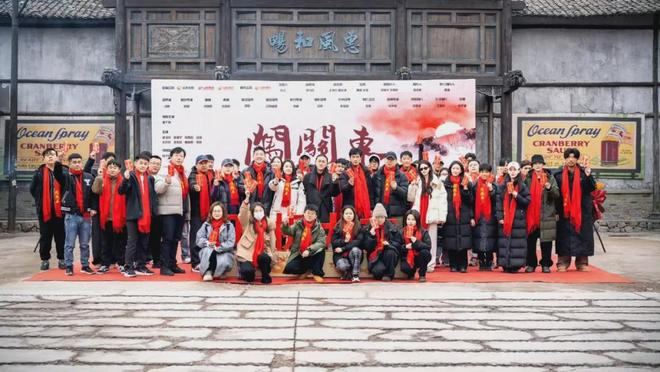 _闯关东传奇剧情简介_闯关东传奇连续剧