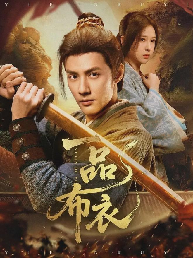 _闯关东传奇剧情简介_闯关东传奇连续剧