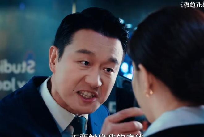 _《夜色正浓》告诉我们，当男二太惊艳时，视帝佟大为可以打酱油了_《夜色正浓》告诉我们，当男二太惊艳时，视帝佟大为可以打酱油了