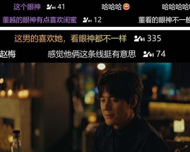 _《夜色正浓》告诉我们，当男二太惊艳时，视帝佟大为可以打酱油了_《夜色正浓》告诉我们，当男二太惊艳时，视帝佟大为可以打酱油了