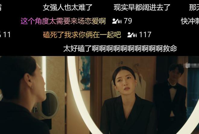 《夜色正浓》告诉我们，当男二太惊艳时，视帝佟大为可以打酱油了__《夜色正浓》告诉我们，当男二太惊艳时，视帝佟大为可以打酱油了