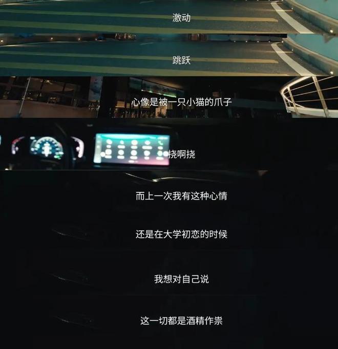 《夜色正浓》告诉我们，当男二太惊艳时，视帝佟大为可以打酱油了_《夜色正浓》告诉我们，当男二太惊艳时，视帝佟大为可以打酱油了_