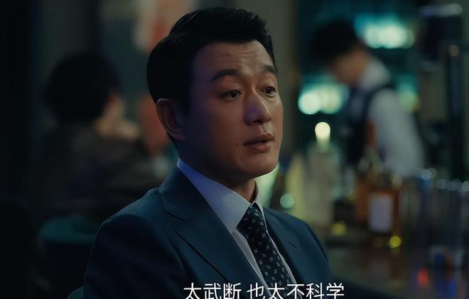 《夜色正浓》告诉我们，当男二太惊艳时，视帝佟大为可以打酱油了__《夜色正浓》告诉我们，当男二太惊艳时，视帝佟大为可以打酱油了