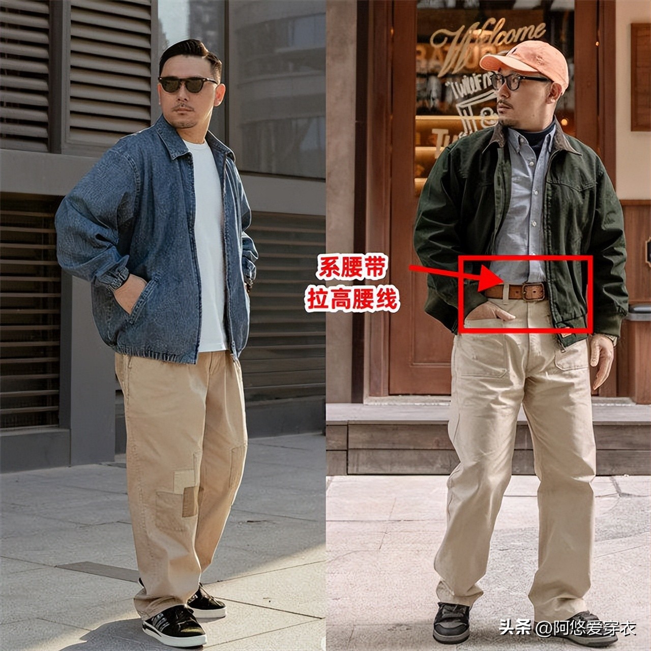 中年男人穿卫裤_男人穿卫裤好看吗_