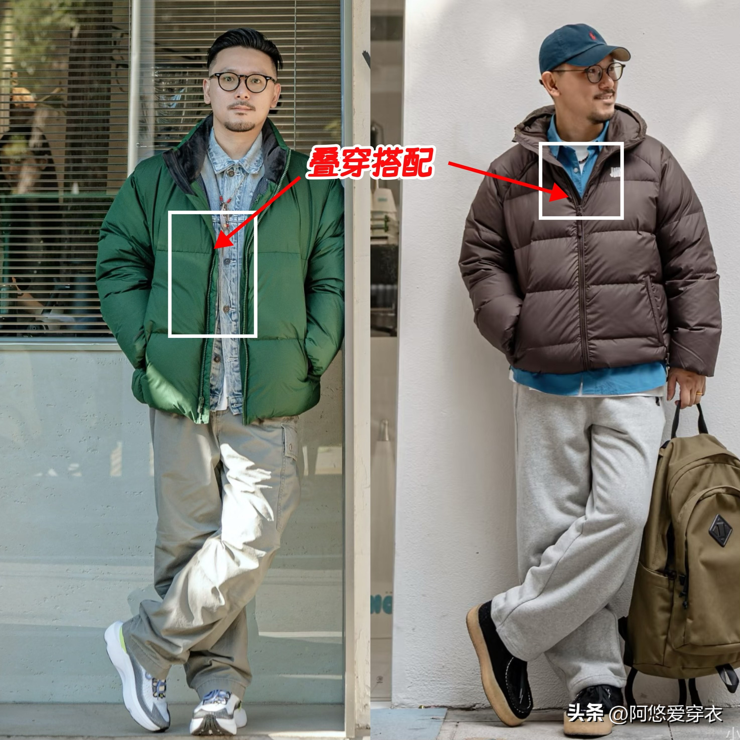 中年男人穿卫裤_男人穿卫裤好看吗_