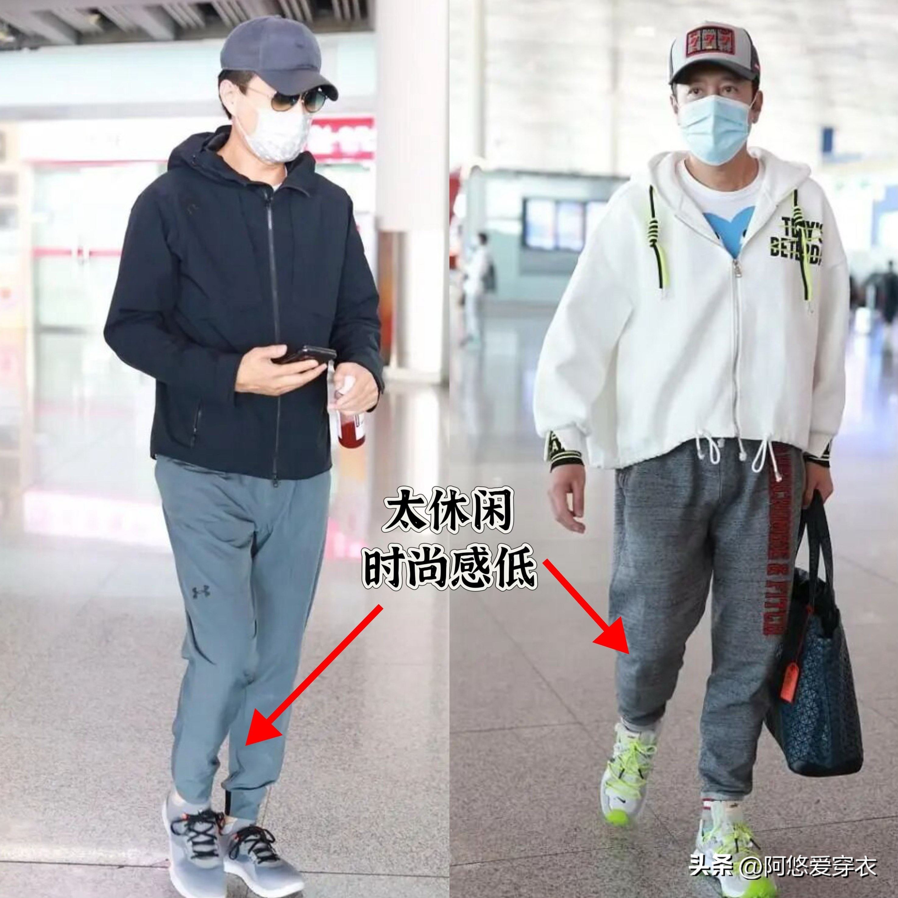 _中年男人穿卫裤_男人穿卫裤好看吗