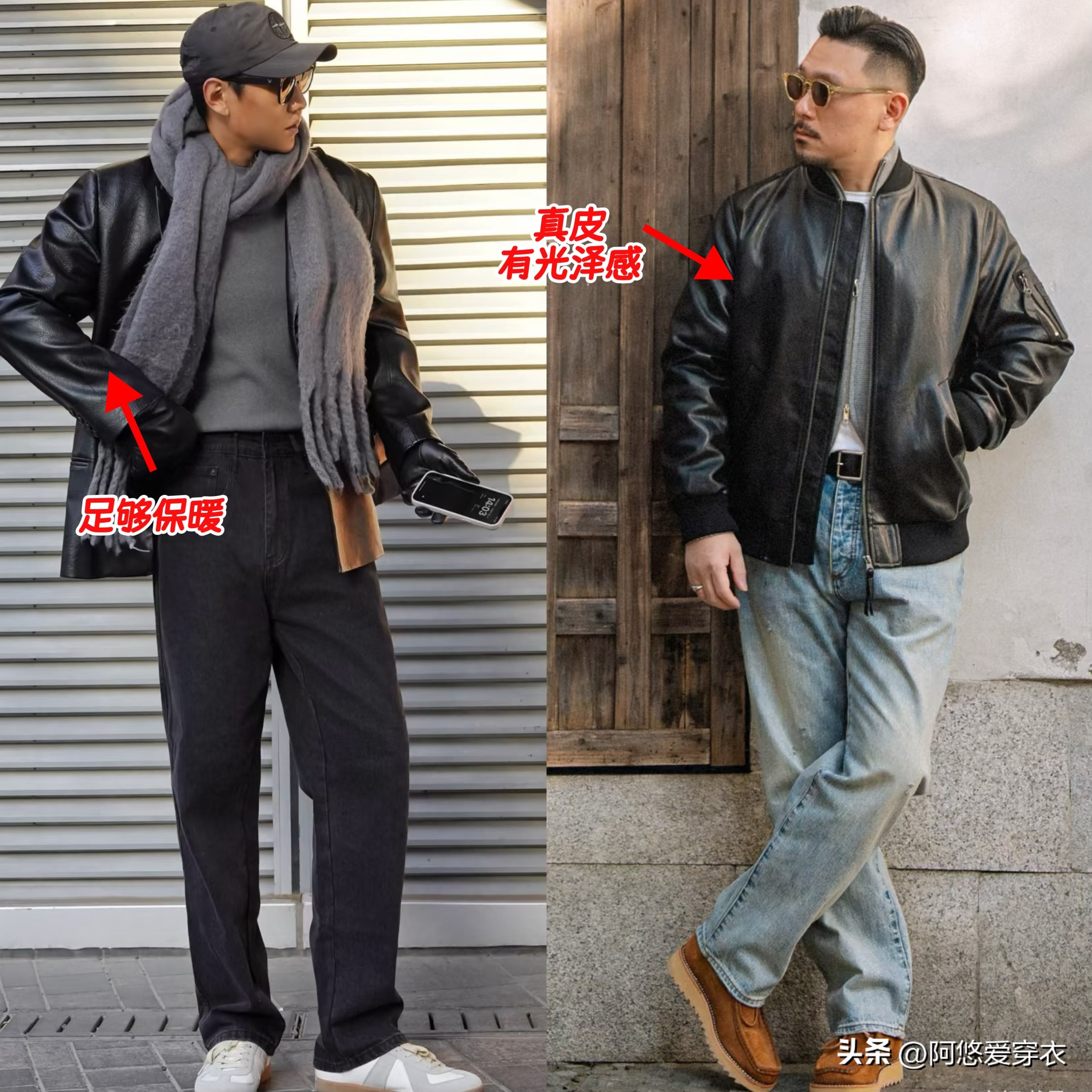 中年男人穿卫裤_男人穿卫裤好看吗_