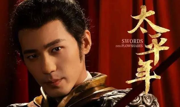 _电视剧《太平年》：吴越经济如何在东南一隅能抗衡南唐数十年？_电视剧《太平年》：吴越经济如何在东南一隅能抗衡南唐数十年？