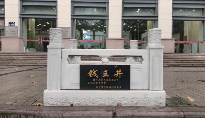 电视剧《太平年》：吴越经济如何在东南一隅能抗衡南唐数十年？_电视剧《太平年》：吴越经济如何在东南一隅能抗衡南唐数十年？_