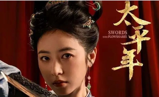 _电视剧《太平年》：吴越经济如何在东南一隅能抗衡南唐数十年？_电视剧《太平年》：吴越经济如何在东南一隅能抗衡南唐数十年？