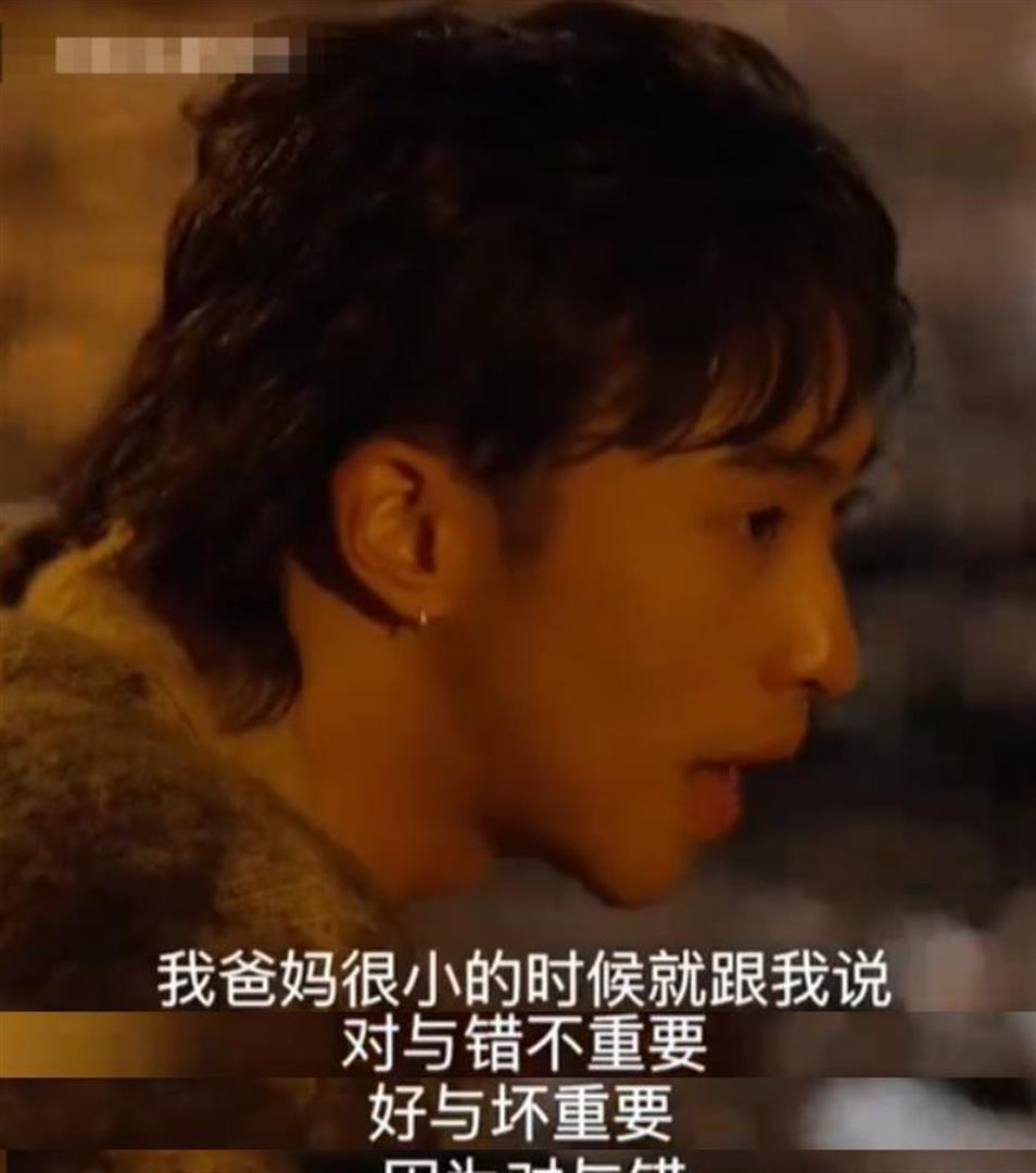 伊能静没想到，前夫庾澄庆因为儿子恩利的爆料，体面碎了一地