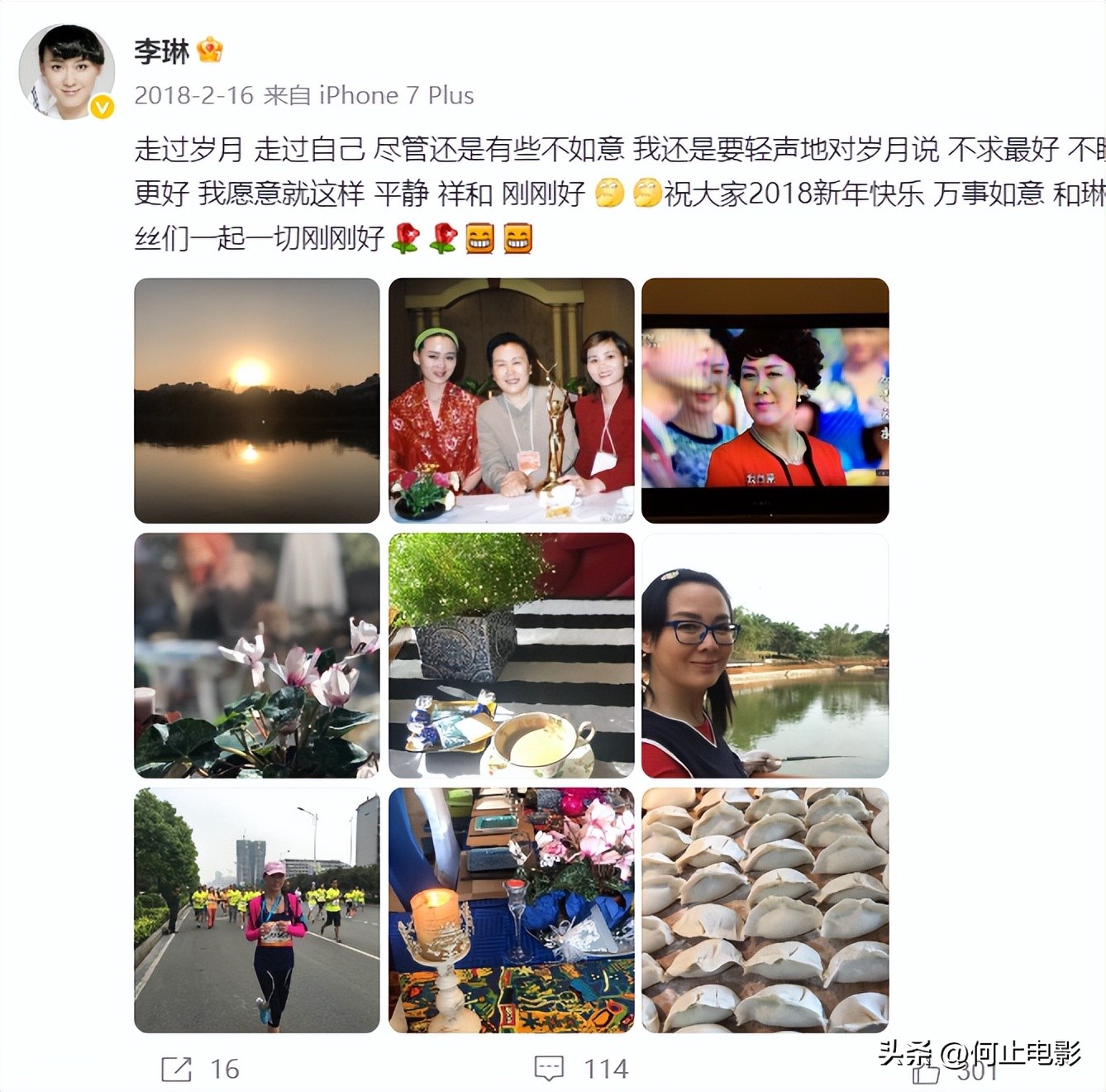 坚持丁克不生娃？52岁炫耀"老来子"的李大双，没给前妻李琳留颜面__坚持丁克不生娃？52岁炫耀"老来子"的李大双，没给前妻李琳留颜面