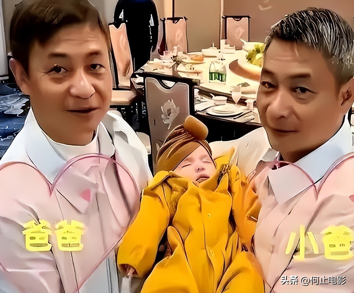 _坚持丁克不生娃？52岁炫耀"老来子"的李大双，没给前妻李琳留颜面_坚持丁克不生娃？52岁炫耀"老来子"的李大双，没给前妻李琳留颜面