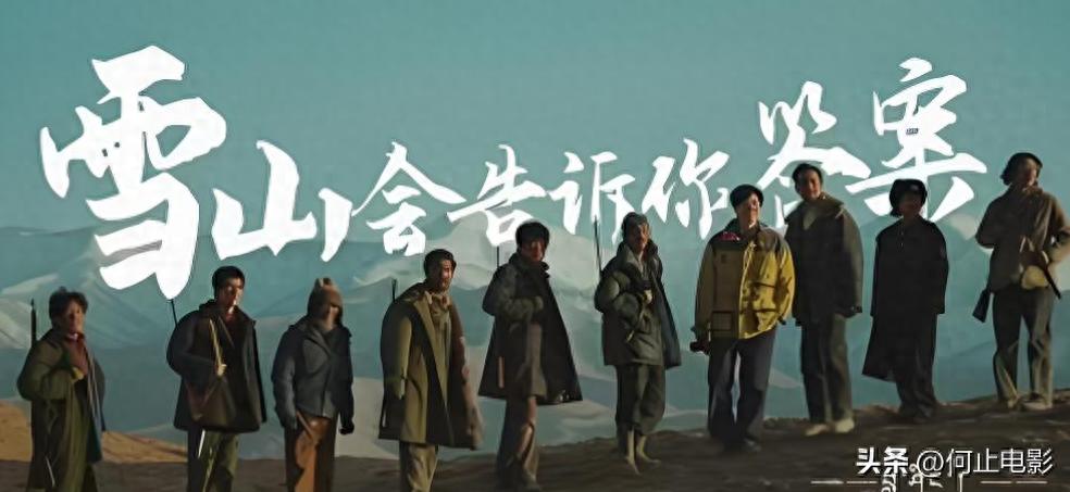 《生命树》播出仅一天，令人担忧的事情发生了，赵丽颖也被牵连