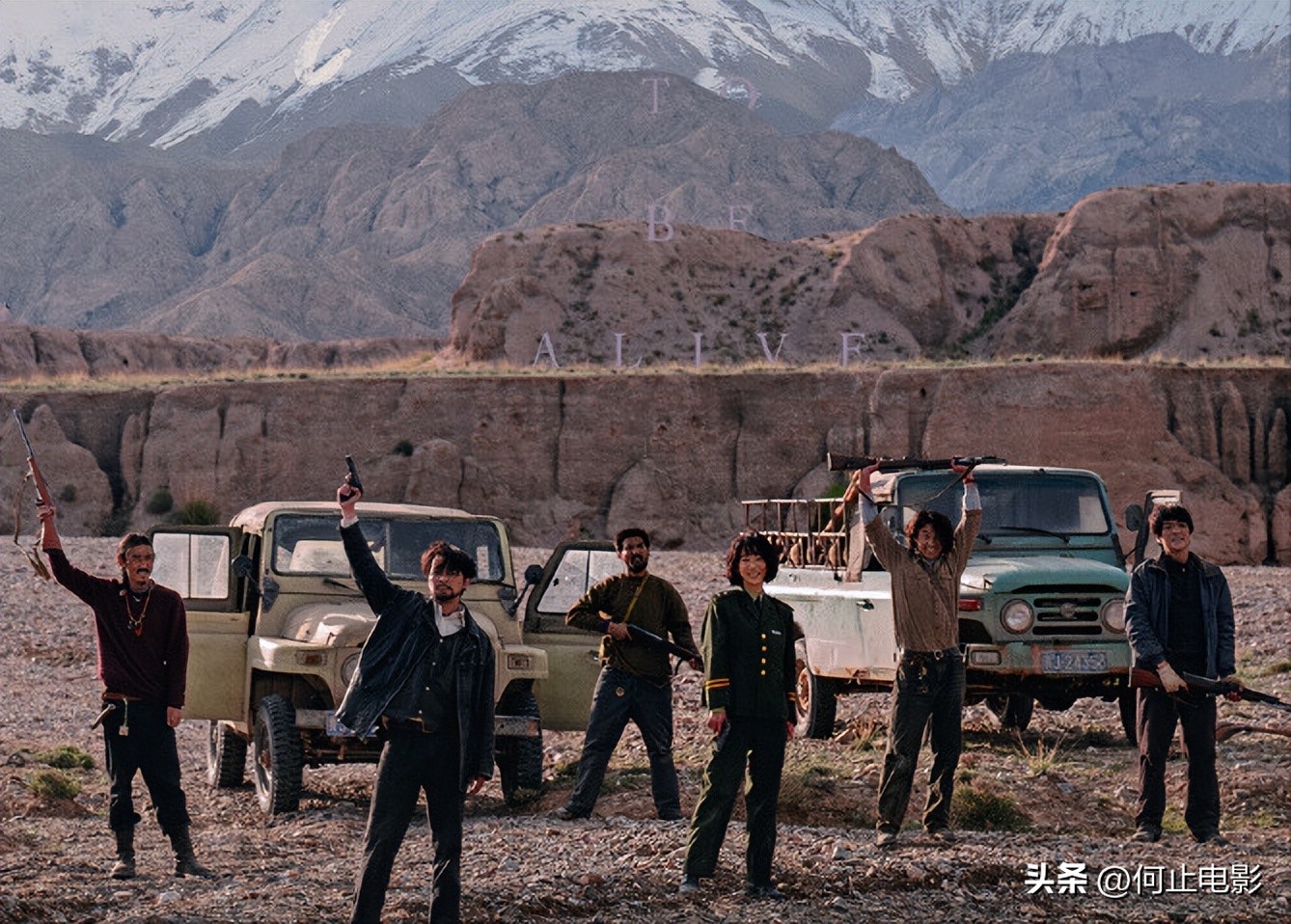 播放赵丽颖的剧__赵丽颖被剧组遗忘在山林采访