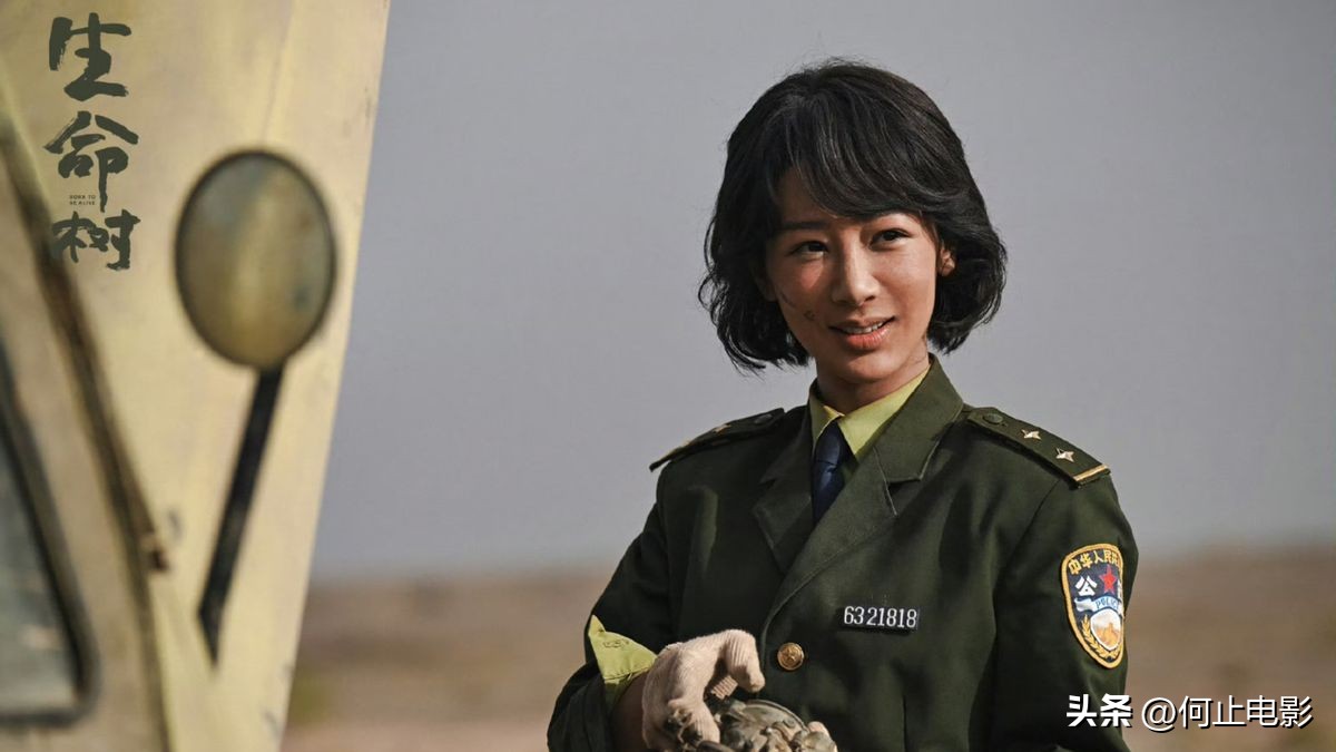 赵丽颖被剧组遗忘在山林采访__播放赵丽颖的剧