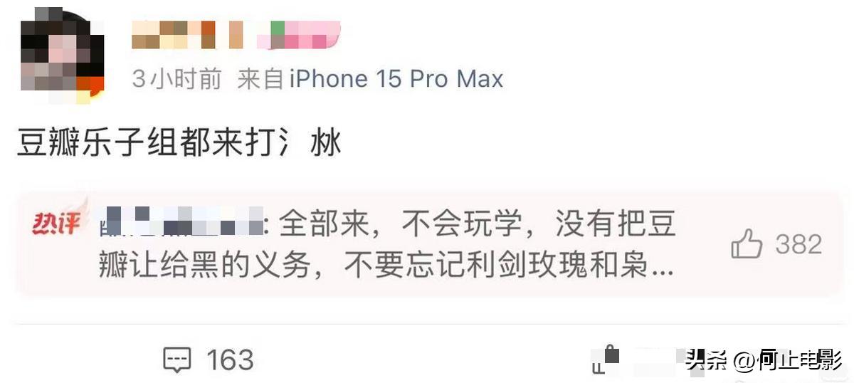 _播放赵丽颖的剧_赵丽颖被剧组遗忘在山林采访