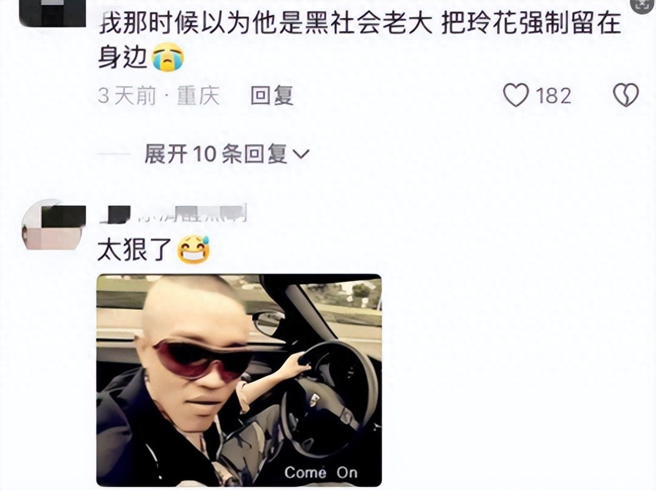 临近年关，凤凰传奇高调官宣喜讯，网友：恭喜，终于等到这一天！