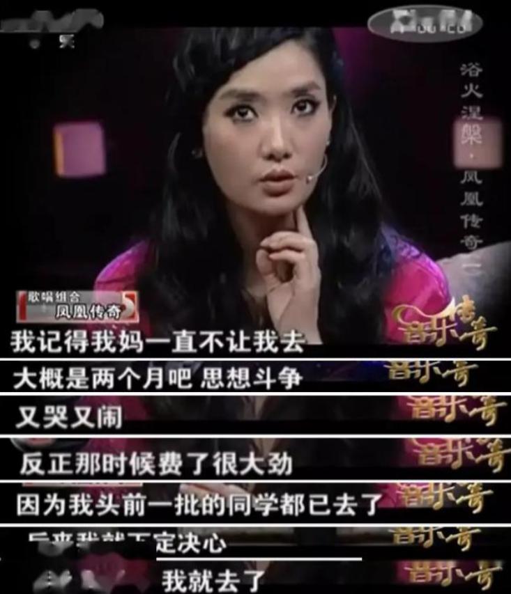 _已婚女人梦见家里被盗报警了_胶原羹怎么吃